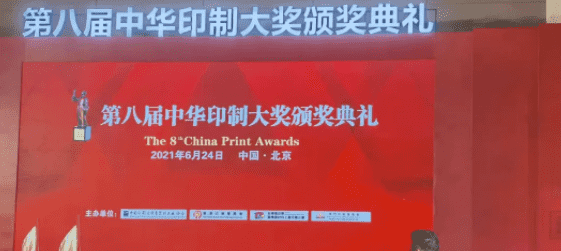 1631932908593105.png 微(wēi)信截圖_20210918103824.png