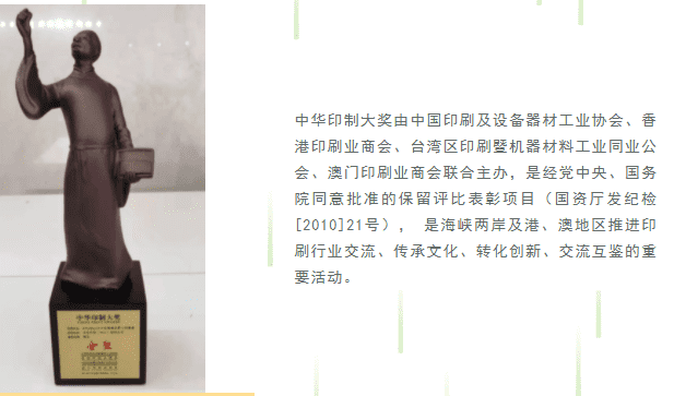 1631932959487492.png 微(wēi)信截圖_20210918103907.png