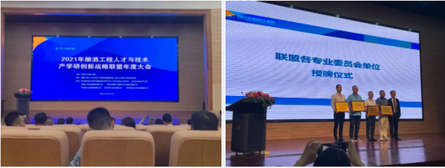 1631947442136812.png 微(wēi)信截圖_20210918141737.png