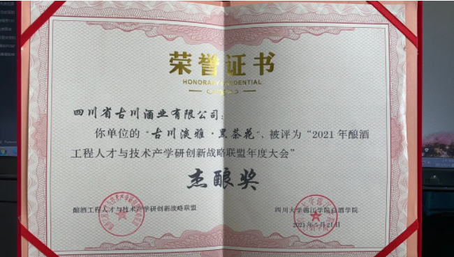 1631947470139056.png 微(wēi)信截圖_20210918141748.png